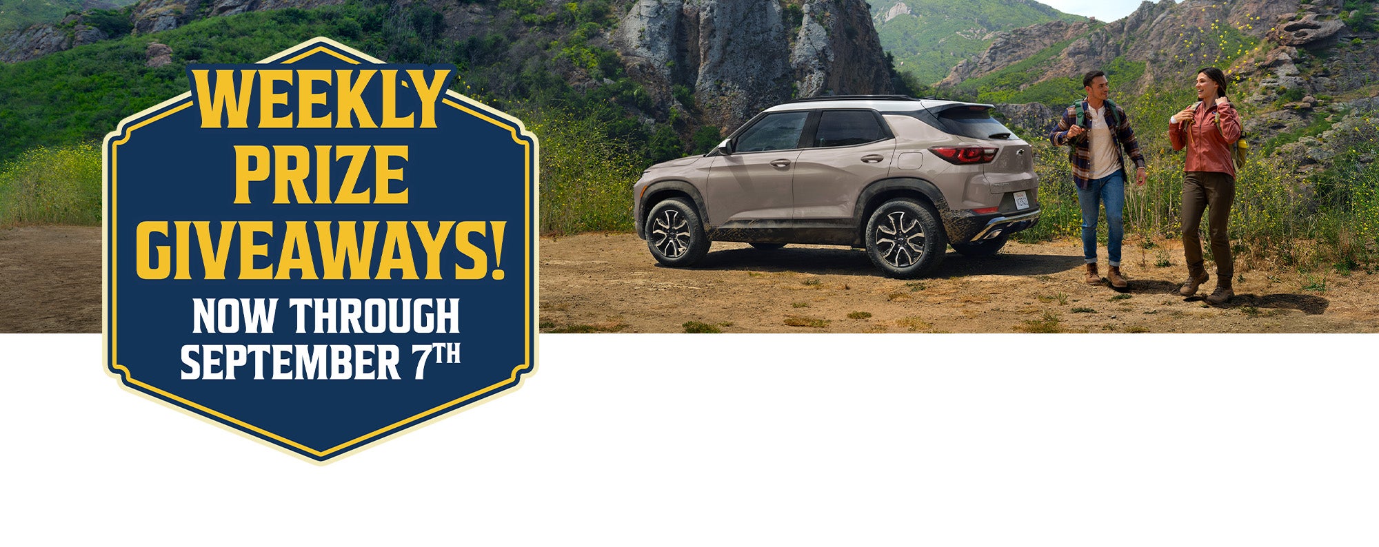 Now through September 7th